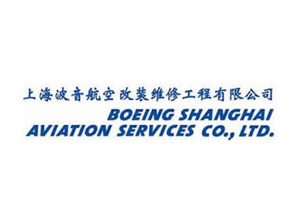 Boeing Shanghai